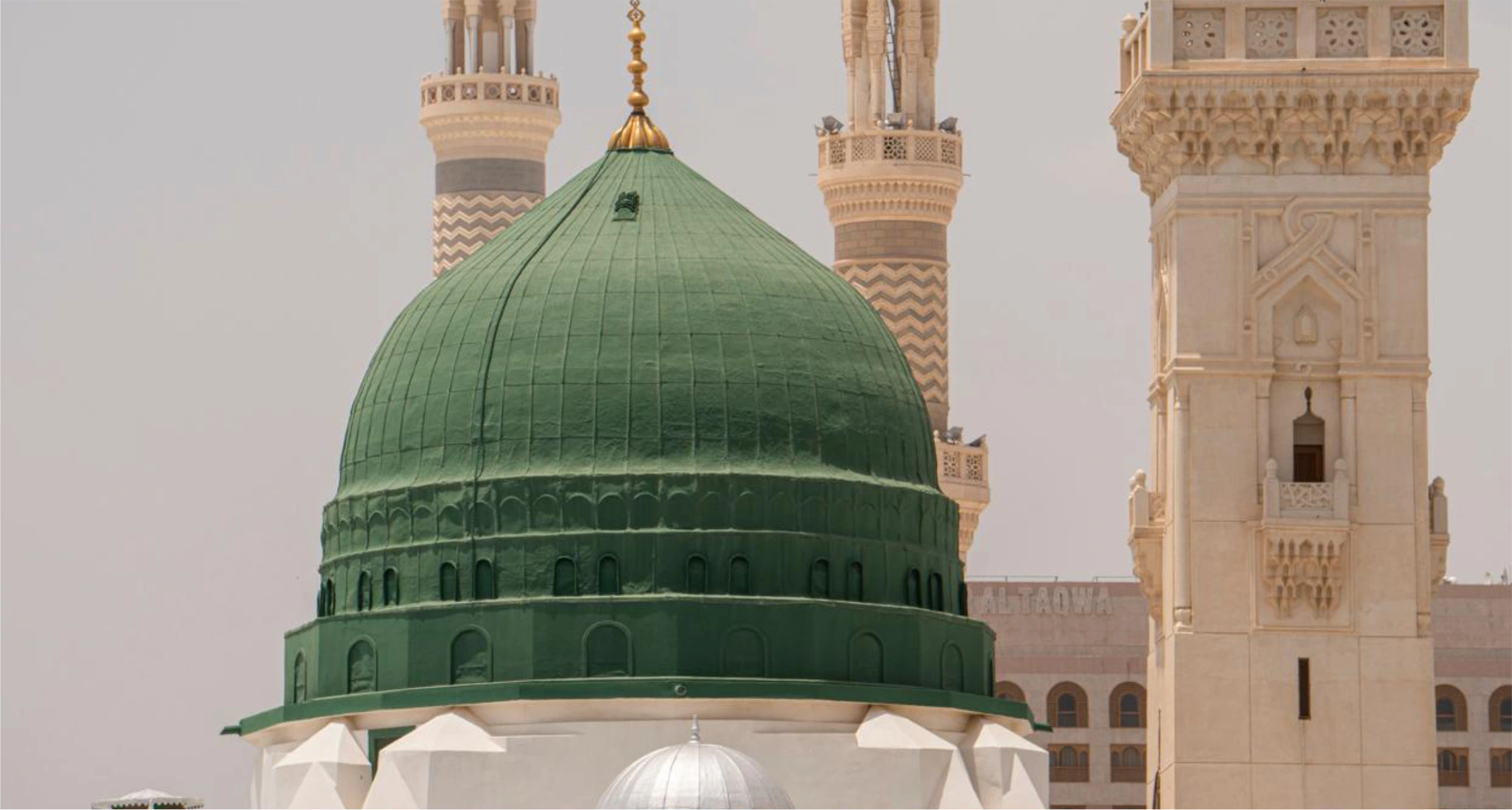 Madinah (Medina)