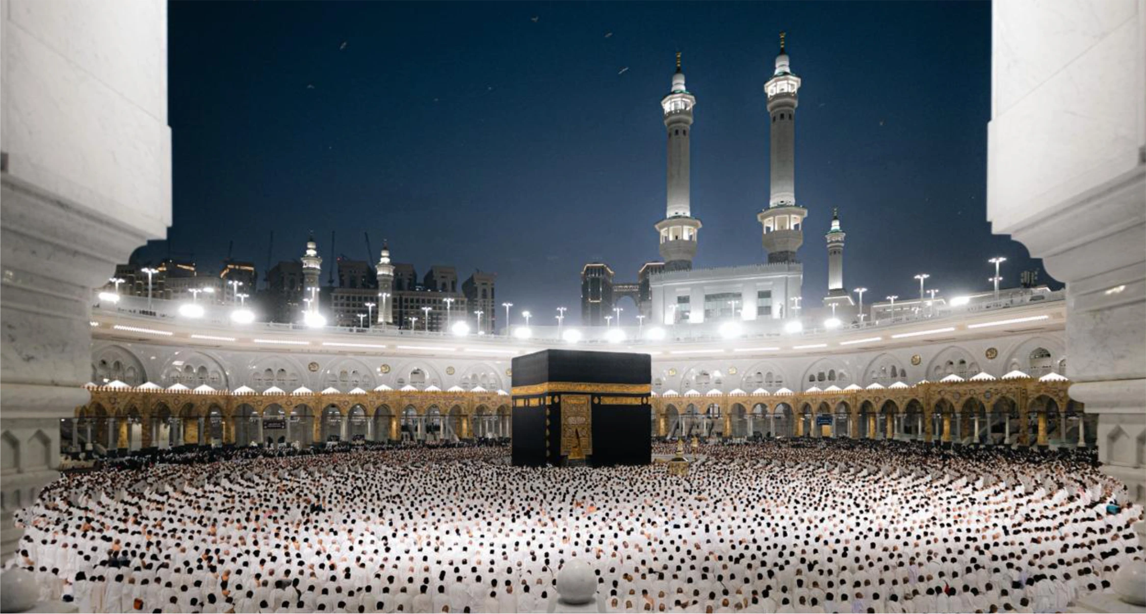 Makkah (Mecca)